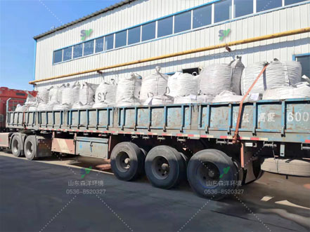 濟南40噸鐵碳填料(liao)發貨現(xian)場